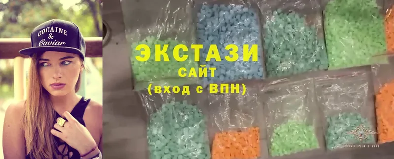 наркошоп  Алексеевка  Ecstasy louis Vuitton 